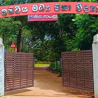 Img 20220611 Wa00271