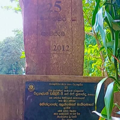 Img 20220611 Wa00581